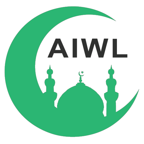The Islamic Association of Wiltz
